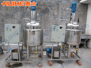 Electric Heating Reaction Tank (Vessel)