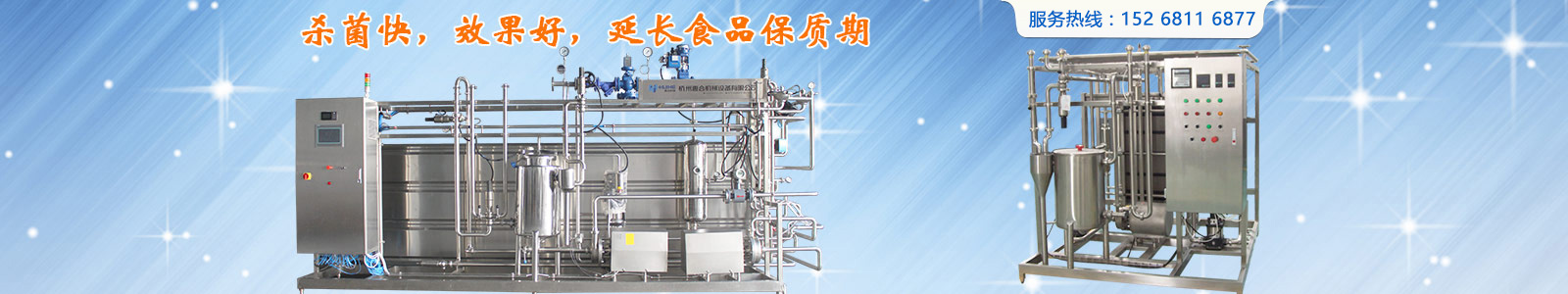 չʾݺI(y)6(yu)(sh)ݺI(yng)A偡PʽC(j)a(chn)Ʒ