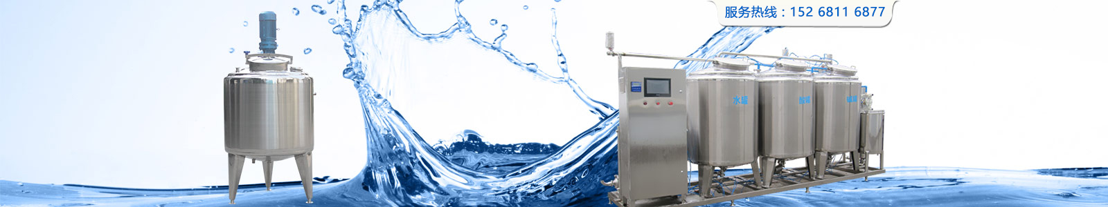 չʾݺI(y)6(yu)(sh)ݺI(yng)APʽC(j)a(chn)Ʒ