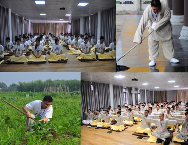 惠合禪修現(xiàn)場(chǎng)圖片